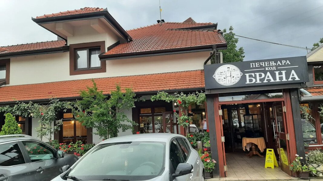 Kod Brana - Slika 1