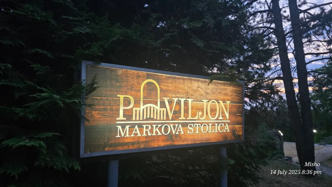 Paviljon - Slika 1