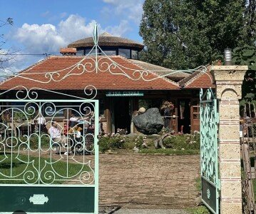 Kuća Sećanja
