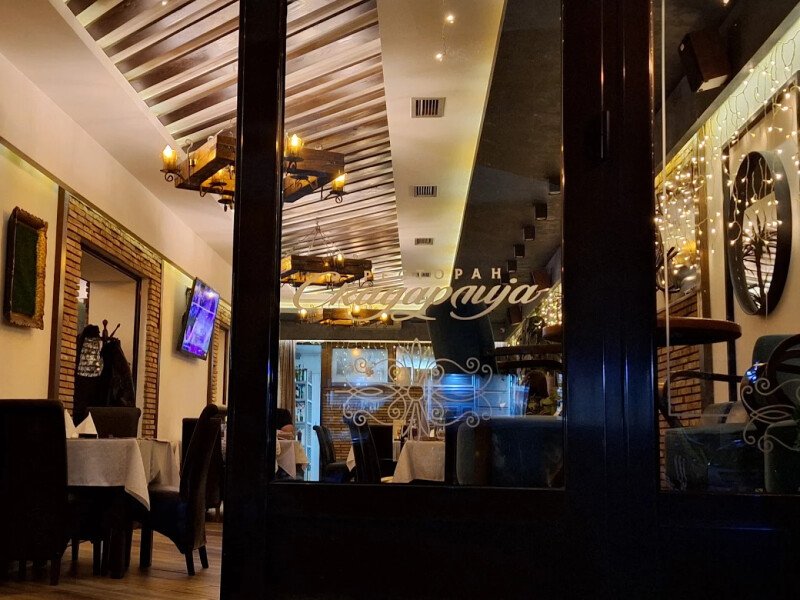 Skadarlija - Slika 1