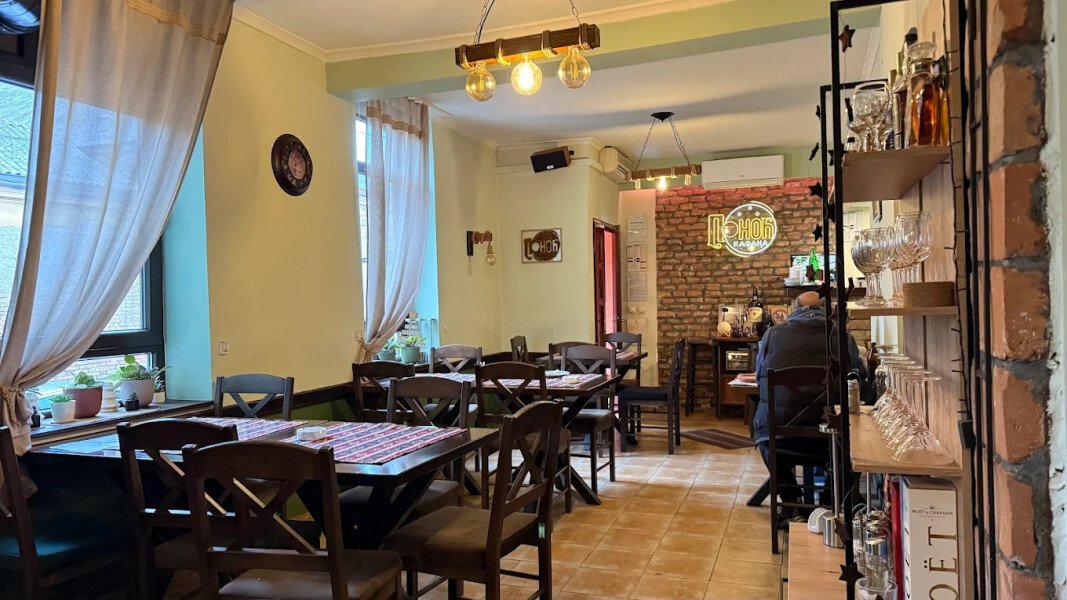 Kafana Ponoć - Slika 2