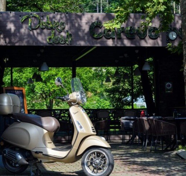 Carevo Polje - Slika 1