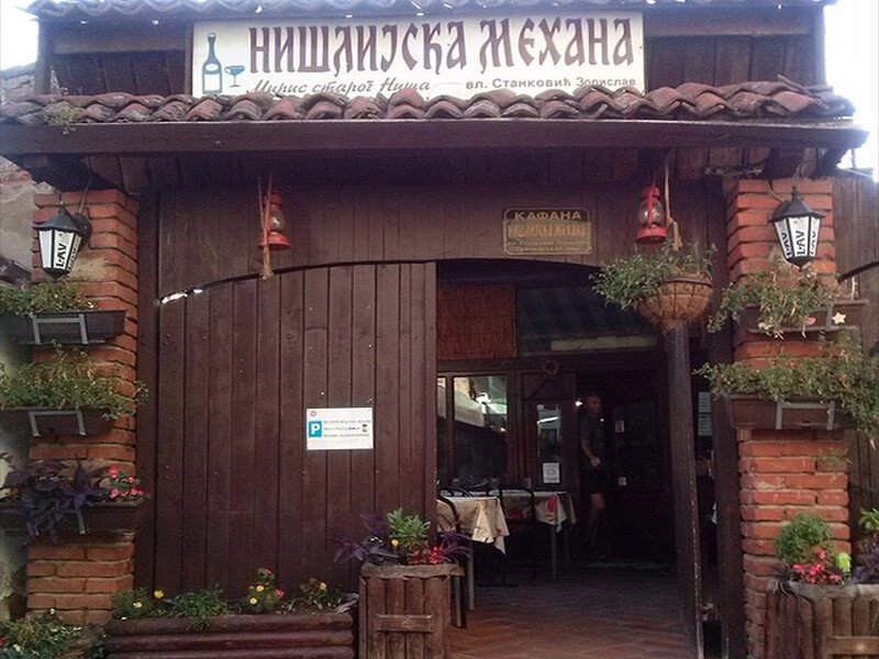 Nišlijska mehana - Slika 1